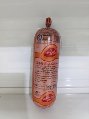 کالباس خشک شام شام