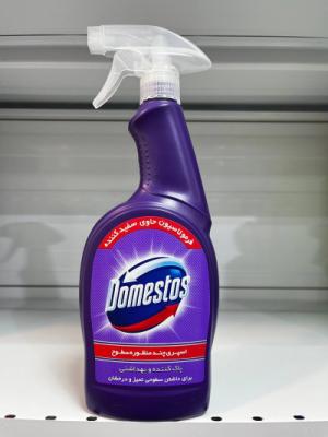 اسپری 750 بنفش دامستوس