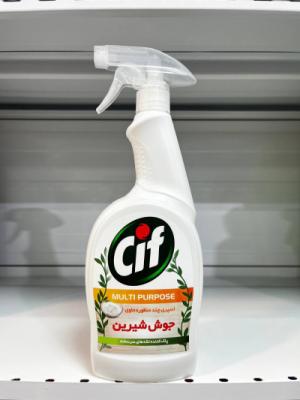 اسپری 750 سفید سیف