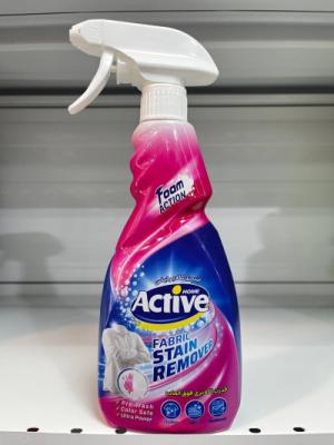 اسپری لکه بر لباس 500 اکتیو