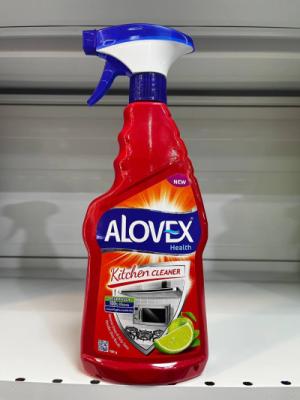 چند منظوره سطوح آشپزخانه آلوکس