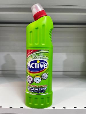 سفید کنند 750 سبز اکتیو