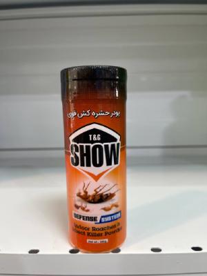 پودر حشره کش شو