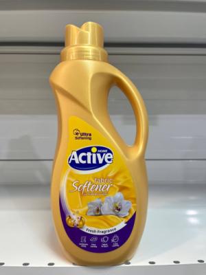 نرم کننده حوله لباس 1500 طلایی اکتیو