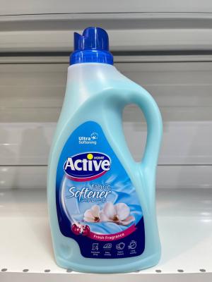 نرم کننده حوله لباس 2500 آبی اکتیو