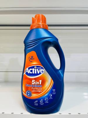 مایعع لباس شویی 2000 گرم 1و5 اکتیو
