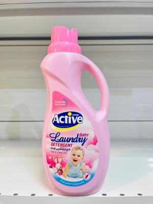 مایع لباس شویی 1500 گرم کودک اکتیو
