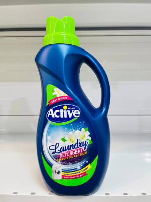 مایع لباس شویی 1500 گرم سبز اکتیو