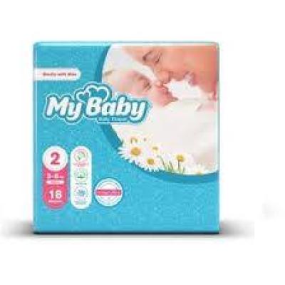 مای بیبی نرمال 2