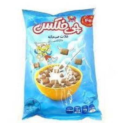 چی پف 25ف چی توز