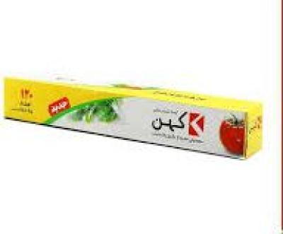 پلاستیک فریزر رولی 120 عددی کهن