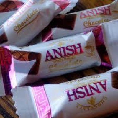 شکلات ترنج فله آنیش